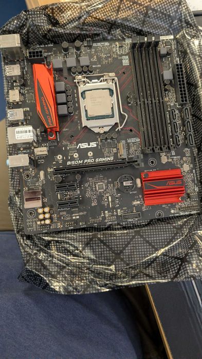 I5-7600 - ASUS B150M lga 1151
