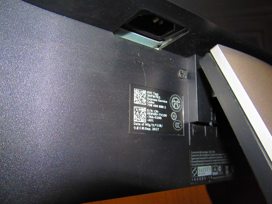 Монитор Dell SE2717h/hx