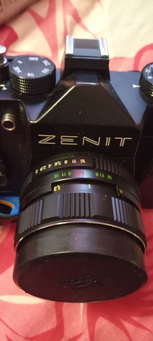 Aparat fotograficzny zenit zabytek