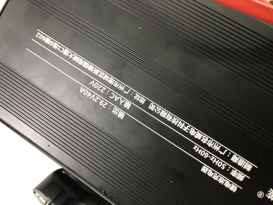 Inversor de Potência