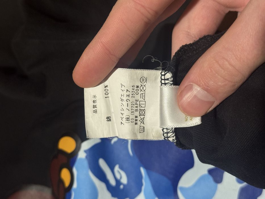 Футболка Bape