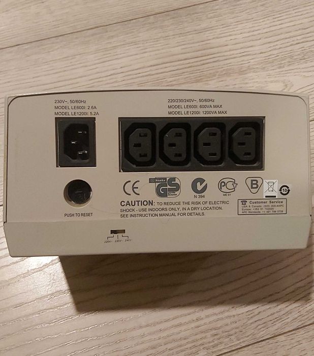 Компютер PHILLIPS TFT 22 та комплектуючі до нього+ стабілізатор