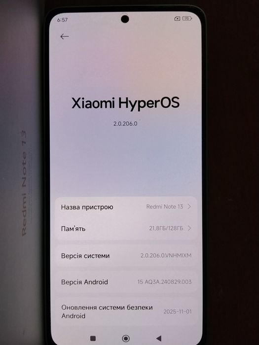 Xiaomi Redmi note 13( 6+2/128) NFC.