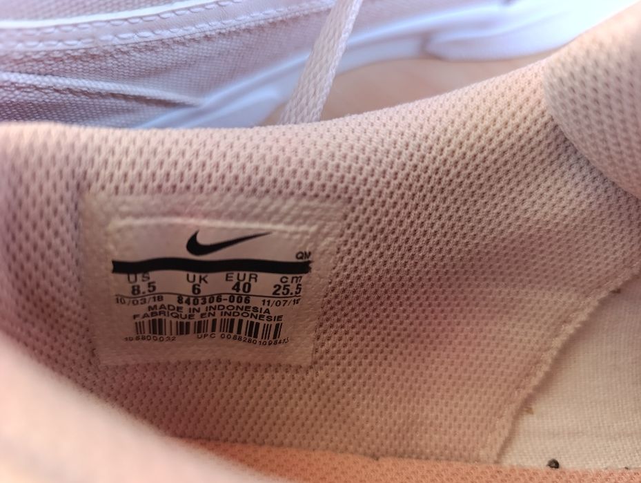 Кеди Nike GTS '16 TXT Оригінал / 40 розмір (25.5 см)