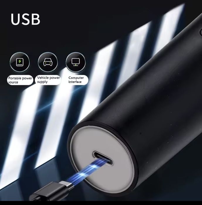 Бритва аккумуляторна