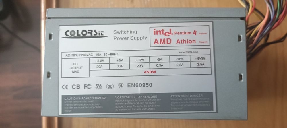 Fonte de alimentação de PC