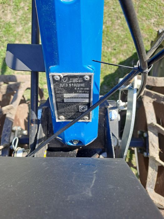 Продам мотоблок ДТЗ 510ДНЕ