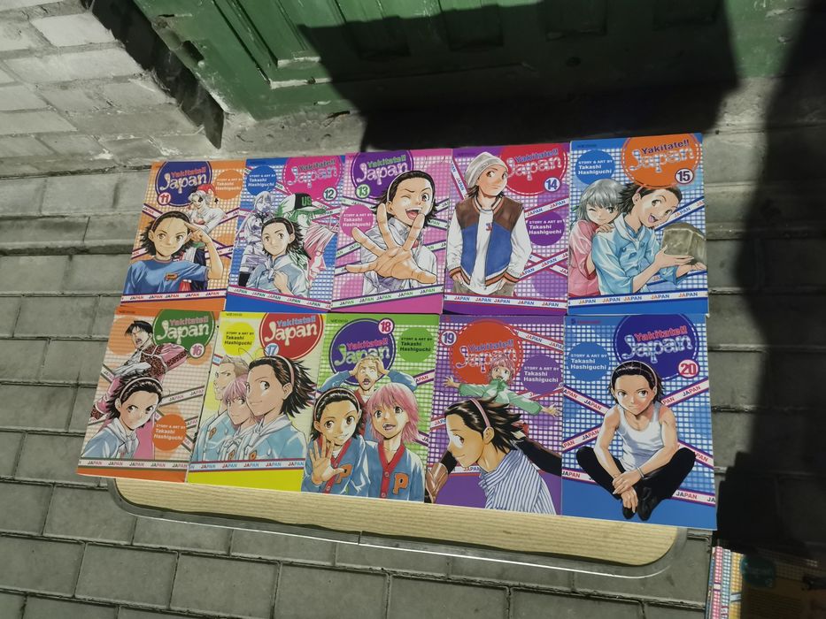 Yakitate!! Japan
