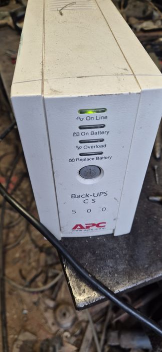 УПС повністю робочий