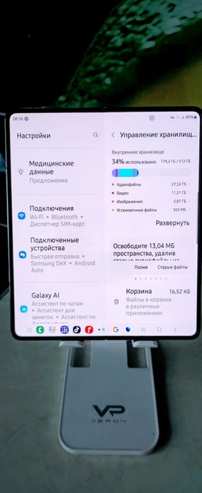 Продам крутейшый, почти новый телефон Samsung Galaxy Fold5 12/512GB Ic