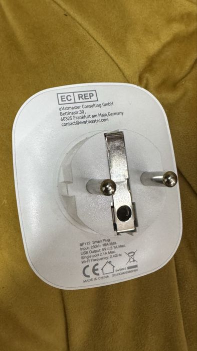 Смарт-розетки Oneplug, WiFi, з 2 USB