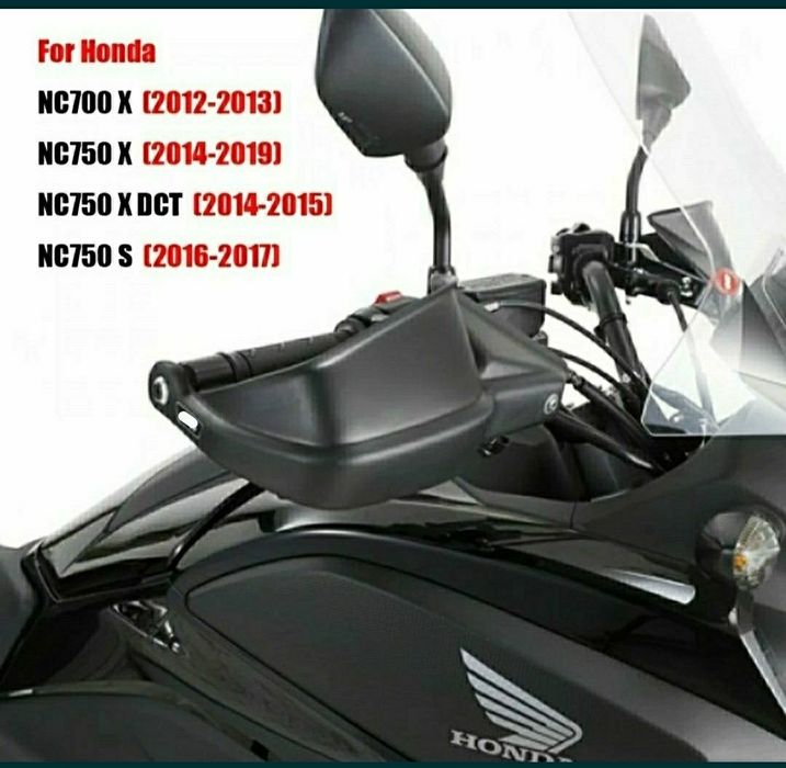 Protetor de mãos NC750X NC700X S (Novos)