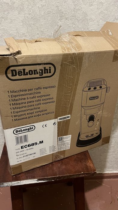 Ріжкова кавоварка  De’Longhi