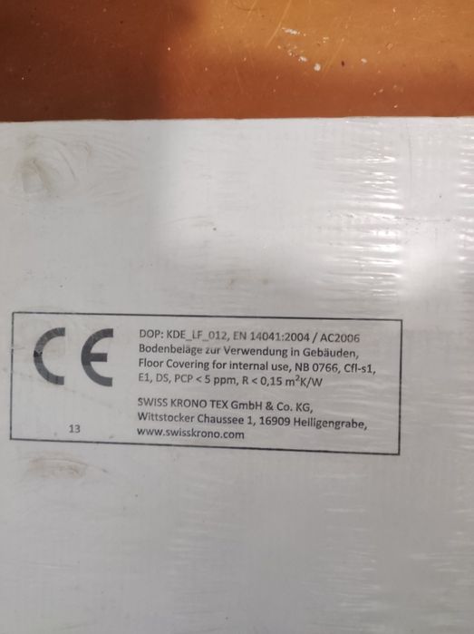 Продам ламинат новый