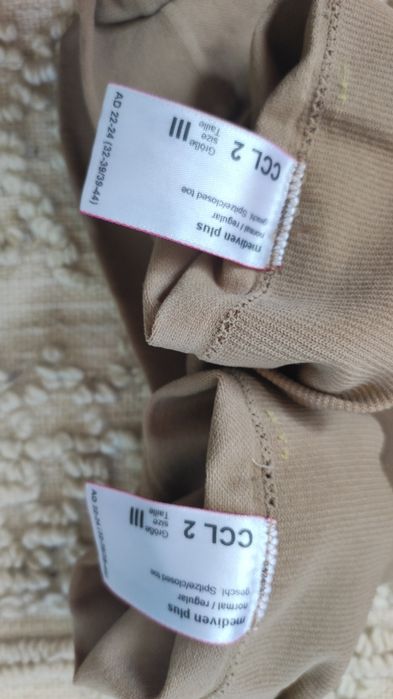 Schiebler Mediven компресійні панчохи, чулки гольфи CCL ІІ