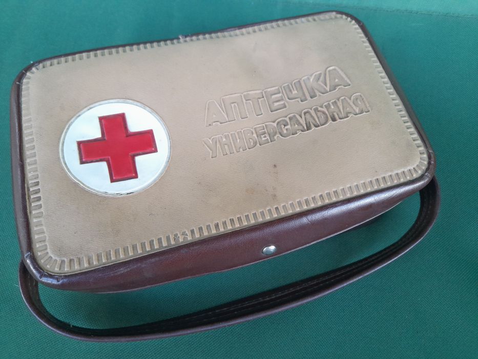 Аптечка радянська без комплекта
