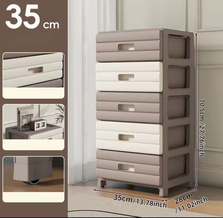 Новый пластиковый комод тумбочка для хранения  5 ящиков