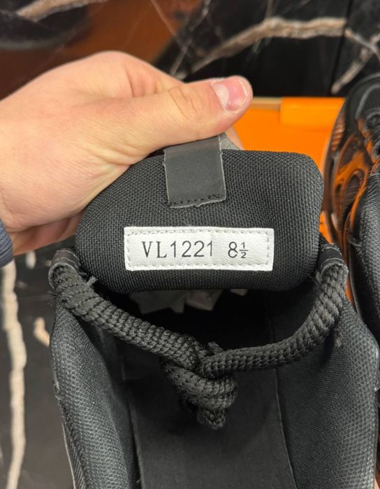 LV Trainer Sneakers