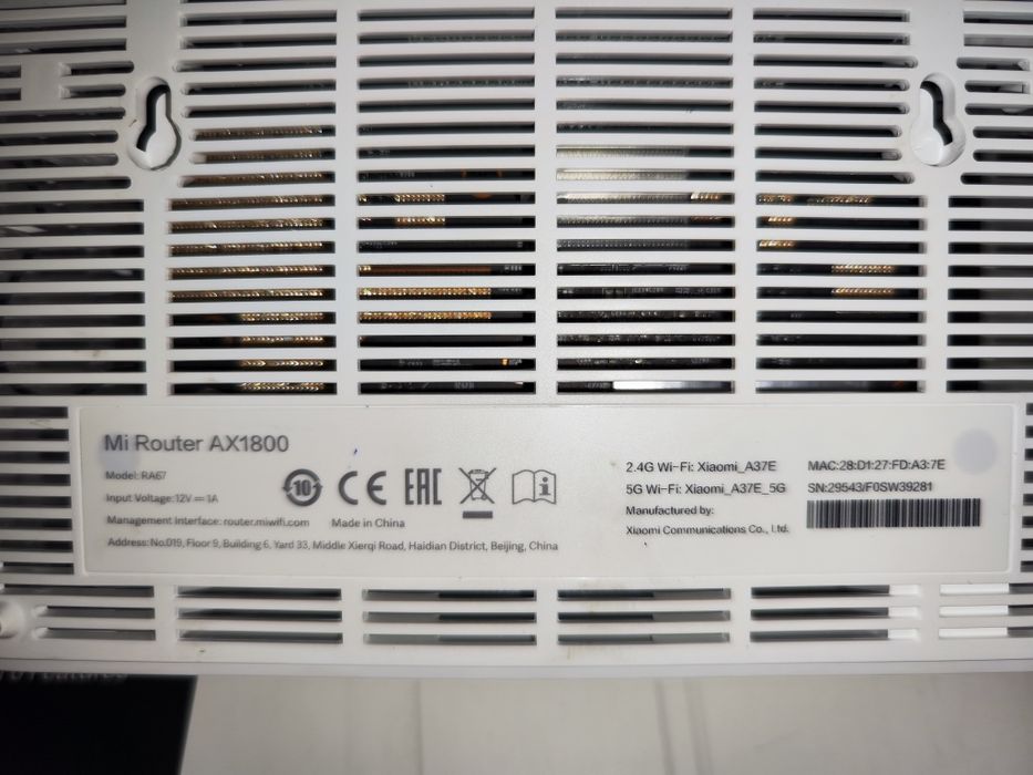 Роутеры TP-LINK TL-WR841N 9V и Xiaomi Mi Router AX1800