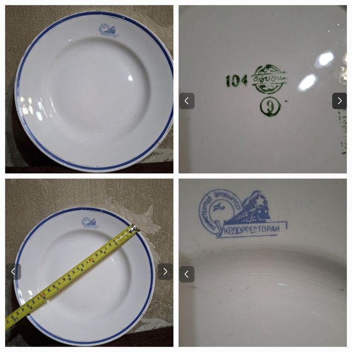 Чайная пара полонное селедница буды городница укрдорресторан блюдо