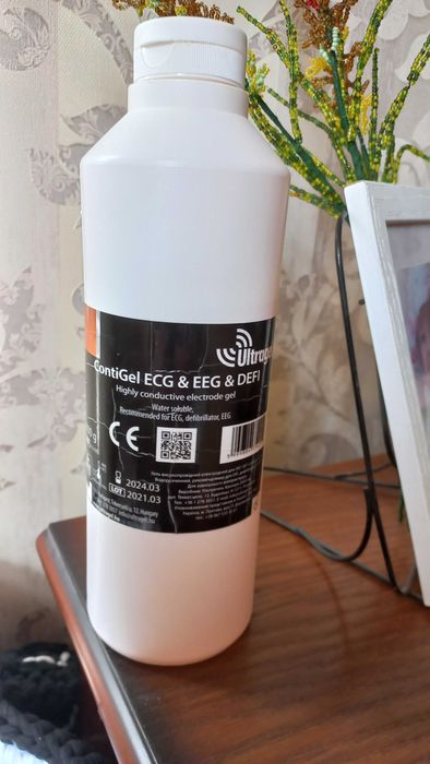 Аппарат LL MASAMI для лифтинга и миостимуляции лица дома Гель подарок