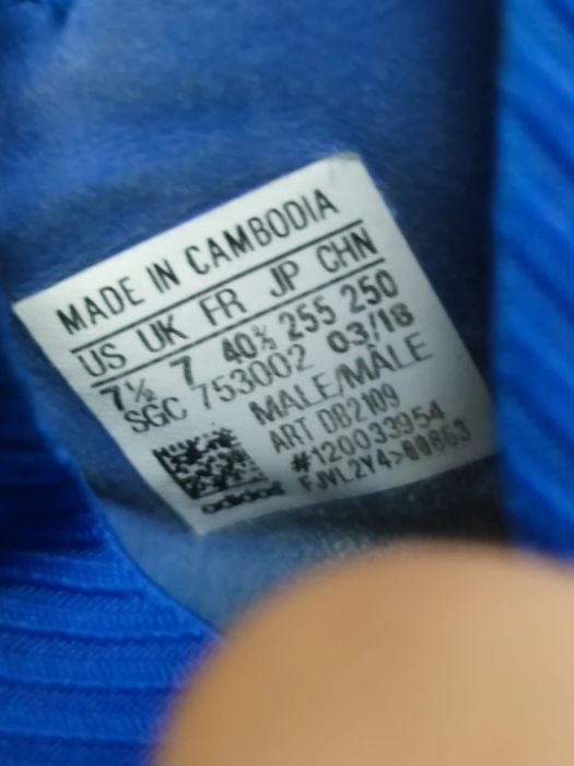 Męskie buty 40  piłkarskie typu lanki marki Adidas, model Nemeziz. Kol