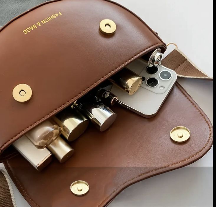 Сумка жіноча, сумка шоколадний колір, сумка коричнева з леопардовим