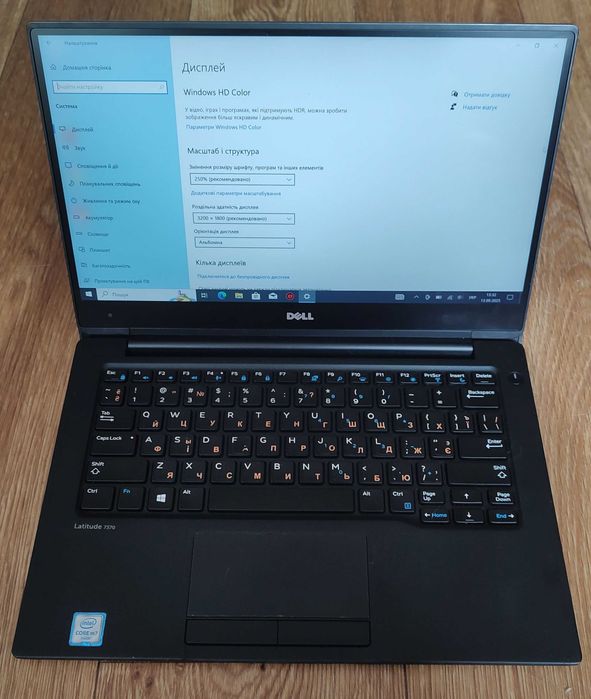 Dell Latitude 7370 16/256Gb QHD