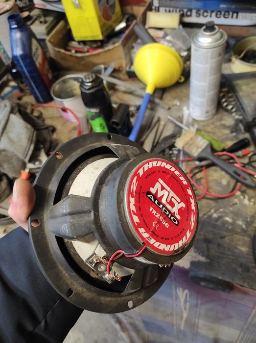 Коаксіальна акустика MTX TX265C динаміки 16,5