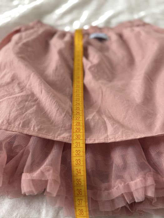 Фатинова спідничка