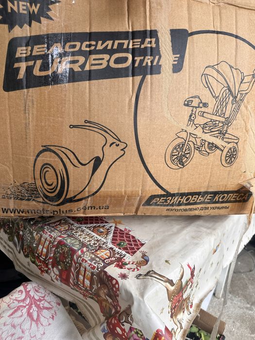 Новий дитячий трьох колісний велосипед