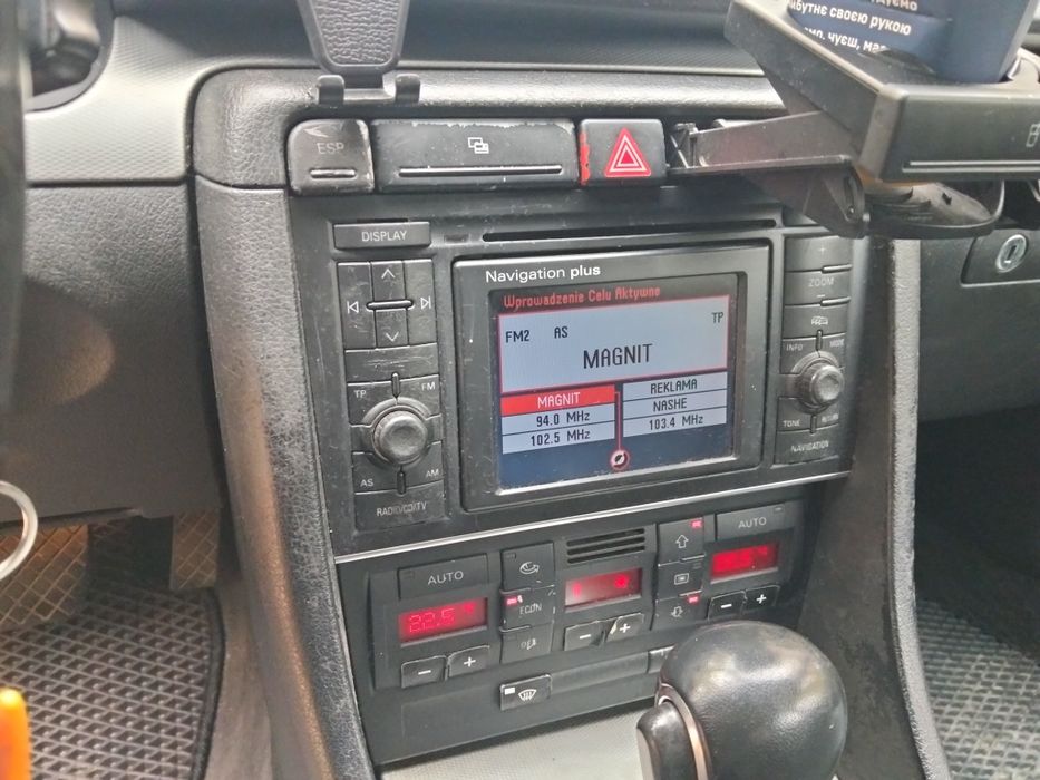 . Ауді А4 б6 АКПП, повний привід, обмін.