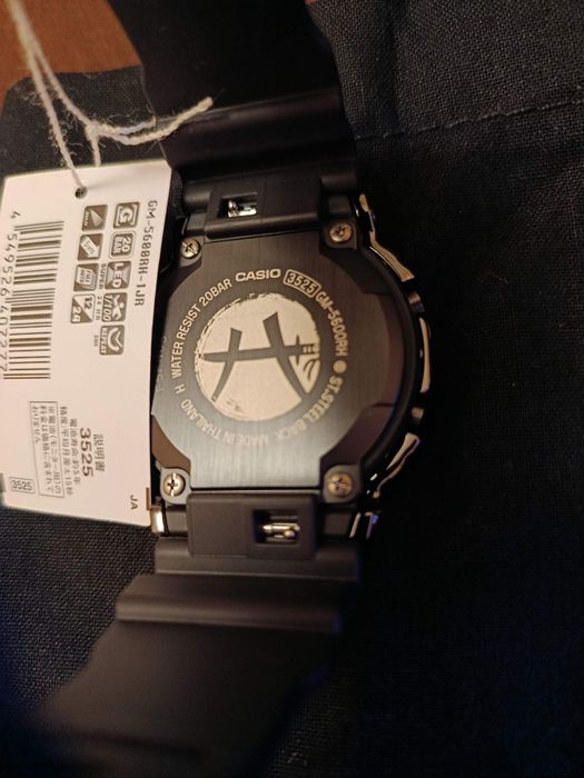 Годинник G-SHOCK GM-5600RH-1 Special Edition Оригінал Новий