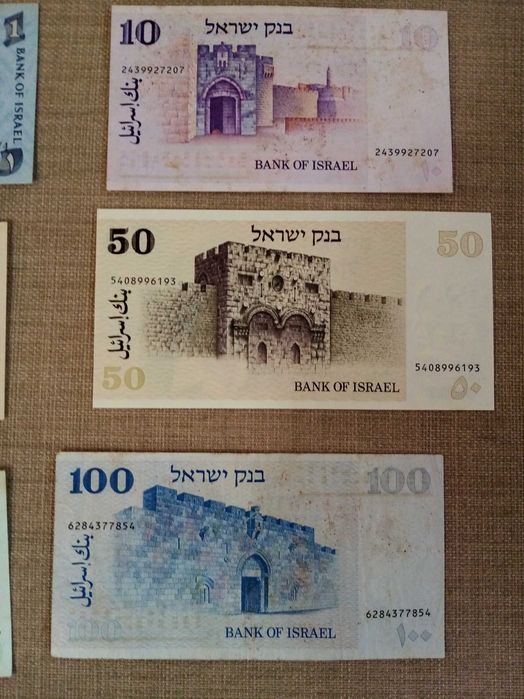 ISRAEL 6 NOTAS 4 SÃO NÃO CIRCULADAS 2 como novas conforme as fotos