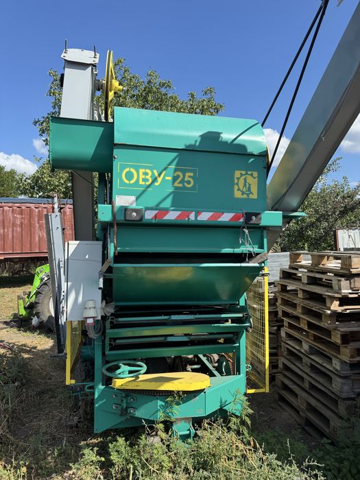 Очисник вороху посилений ОВУ-25 ( ОВС-25 ) 2019р