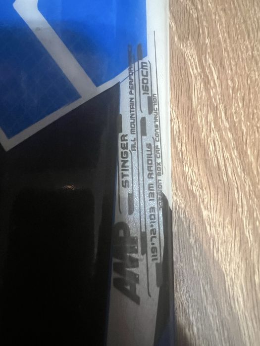 Narty K2 Stinger all mountain