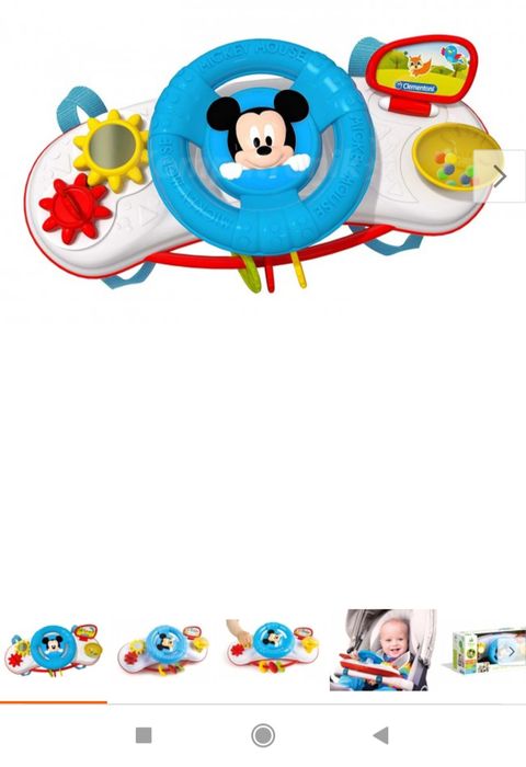 Kierownica do wózka