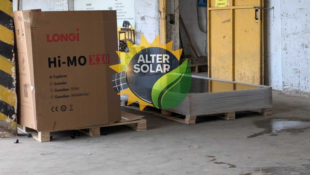 ‼️‼️105$ НОВЕ ПОКОЛІННЯ Сонячна панель LONGI Solar 645,650,655 Вт Hi-MO Х10 Explorer LR7-72HVD Bifacial N-type, двустороння