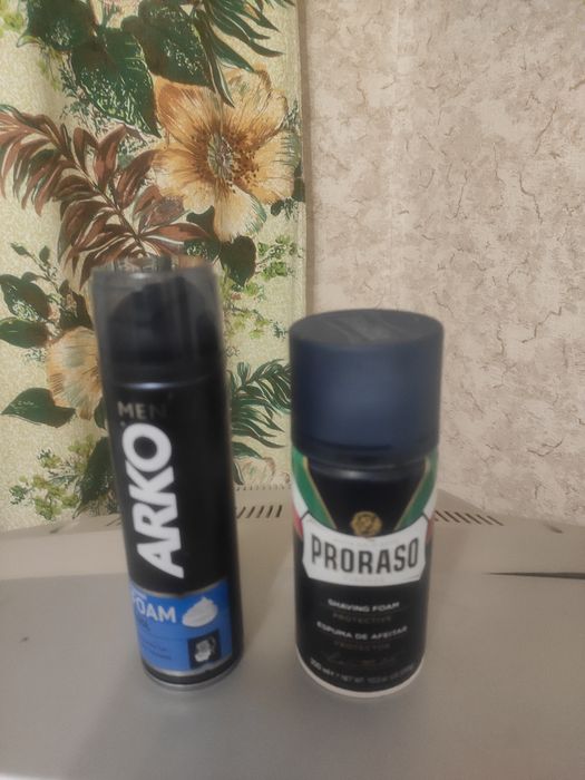 Продам піну для гоління арко