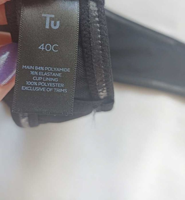 Бюстгальтер без шлеек TU EUR 40C/90С поролон косточка силикон черный