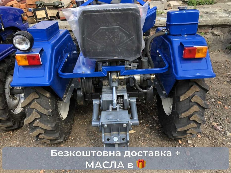 Новий КЕНТАВР 200 Булат Масла ЗІП Доставка БЕЗКОШТОВНА Гарантия 2р