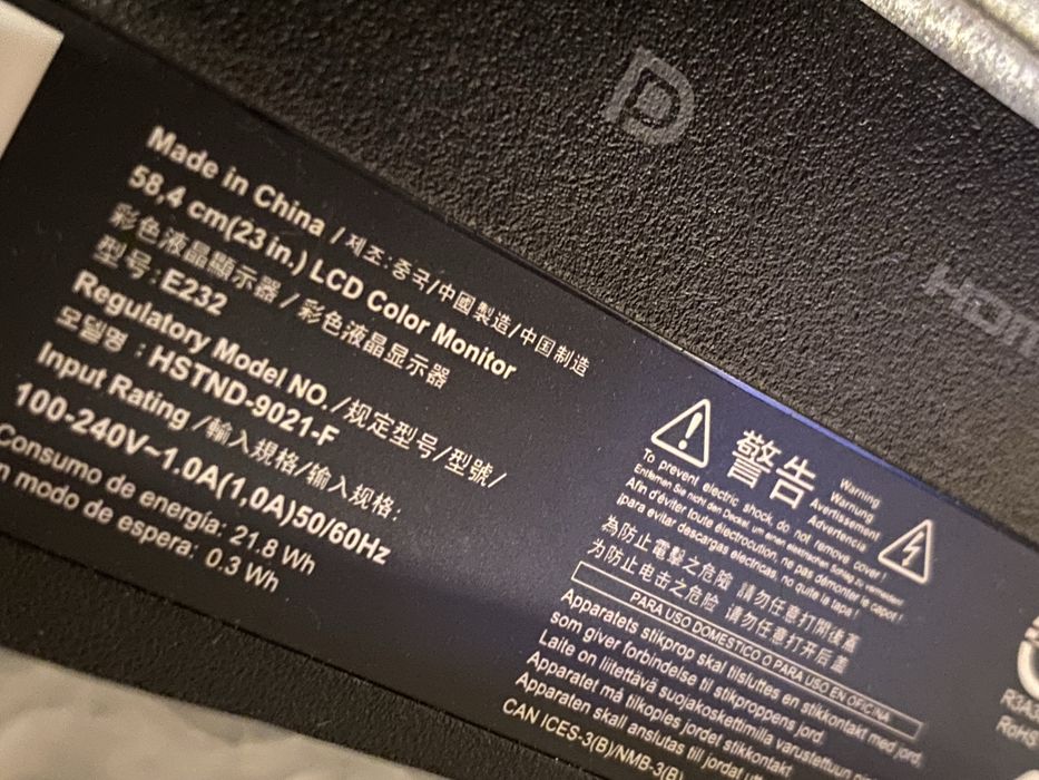 Monitor HP EliteDisplay e232