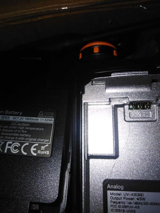 Рація радіостанція Quansheng UV-K6 з фм радіо.