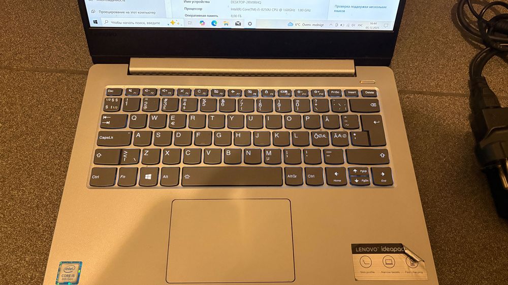 Ноутбук Lenovo Ideapad 330S-14IKB