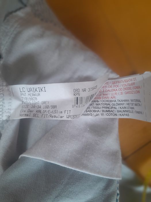 Джинси літо чоловічі LC WAIKIKI 34/34