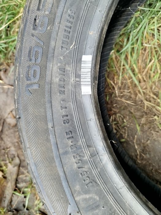 Гума із німеччини