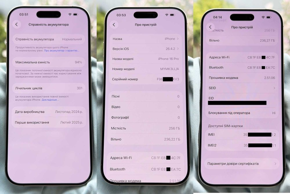 IPhone 16 Pro, 256 GB, eSim