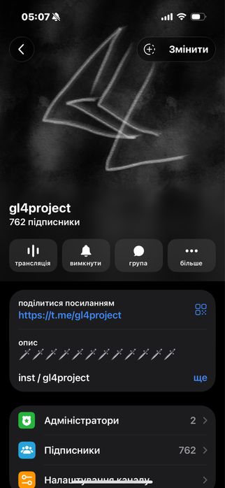 Бомбер з хутром, аляска, y2k, archive, vintage, japanese, fur