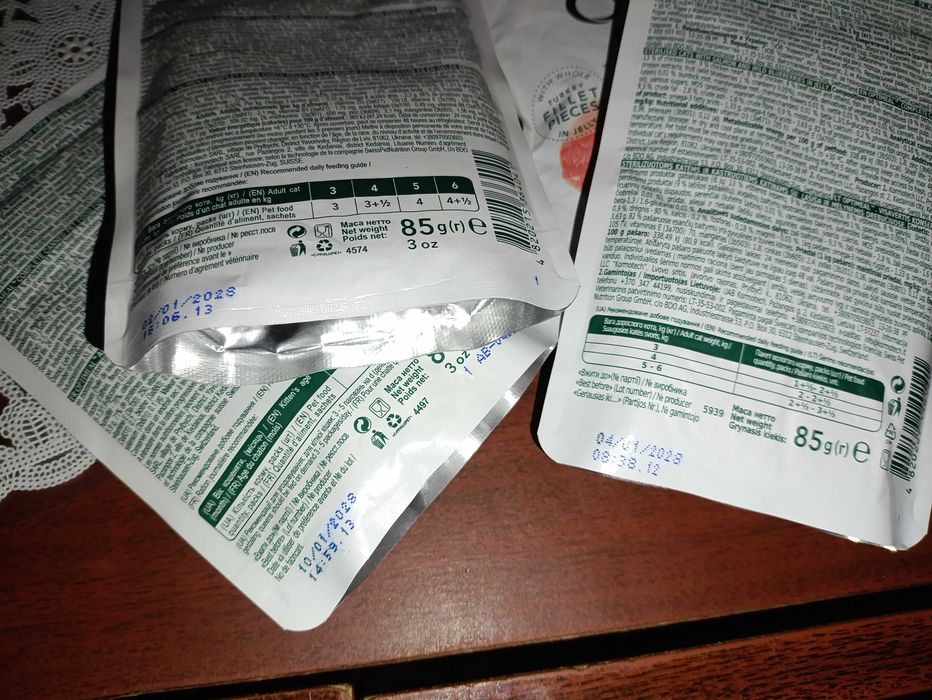 Влажный корм Optimeal для котов, котят / паучи для котів