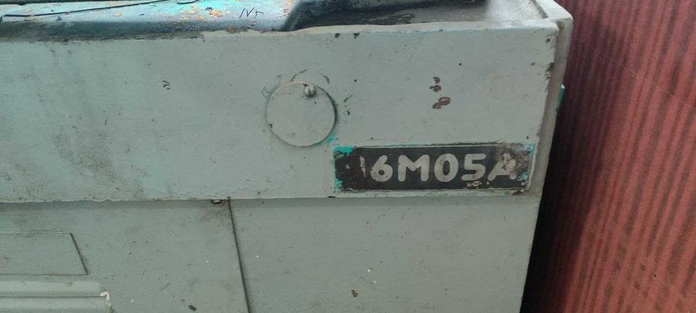 Токарний станок 16М05А